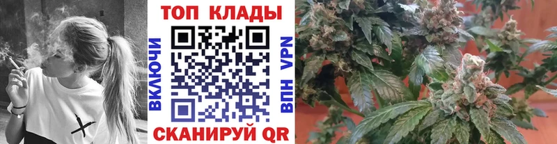 Купить наркоту Миньяр Кокаин  Конопля  МЕФ  Alpha PVP  Гашиш 