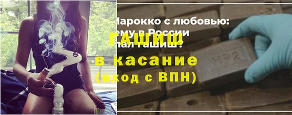 метадон Алексин