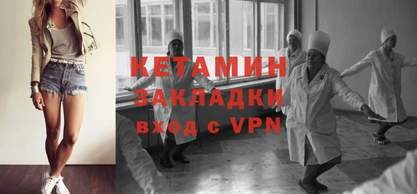 трава Нея