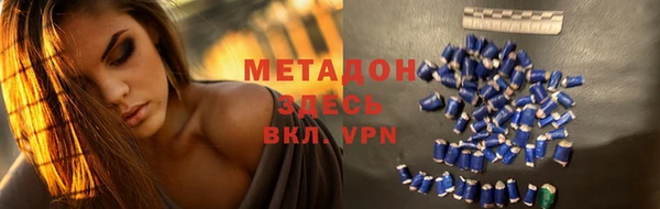 ешки Алзамай