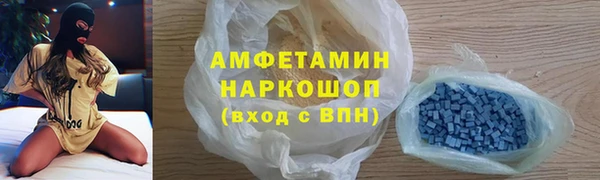 ешки Алзамай