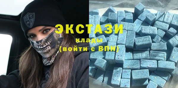 метадон Алексин