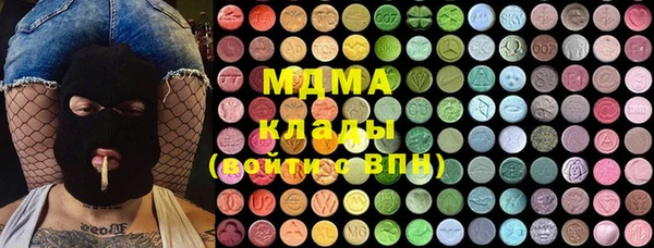 ешки Алзамай