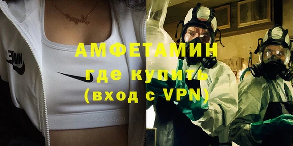 ешки Алзамай